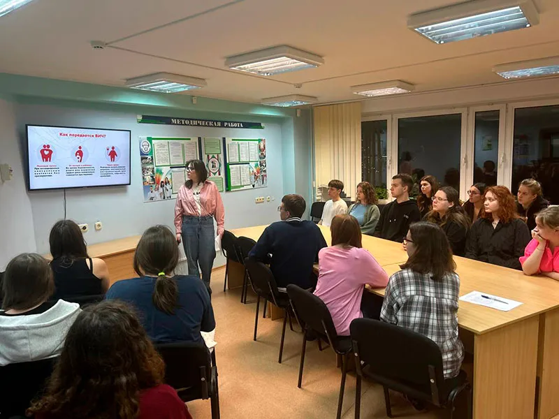 «Мы выбираем жизнь!» ко Всемирному дню борьбы со СПИДом