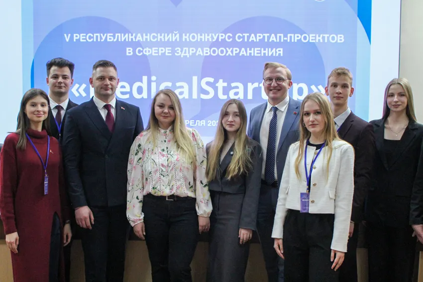 Итоги V Республиканского конкурса стартап-проектов в сфере здравоохранения «Medical Startup» подвели в БГМУ
