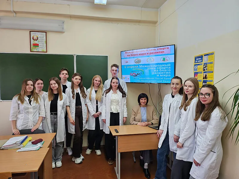 Международный день спорта на благо здоровья, мира и развития на кафедре эпидемиологии