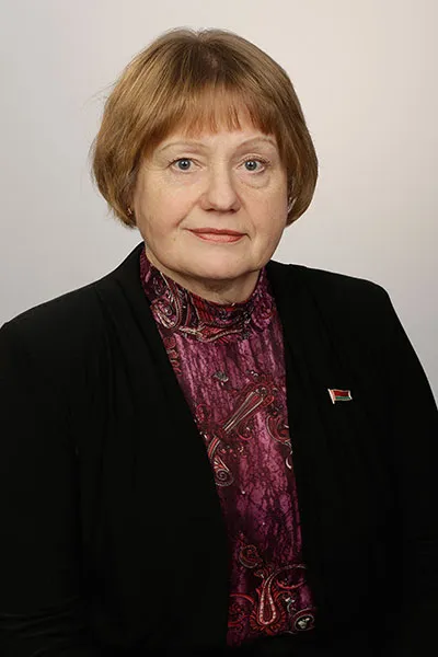 Ярось Людмила Болеславовна