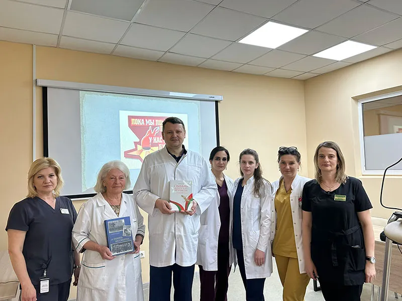 Конференция к 80-летию Победы в Великой Отечественной войне