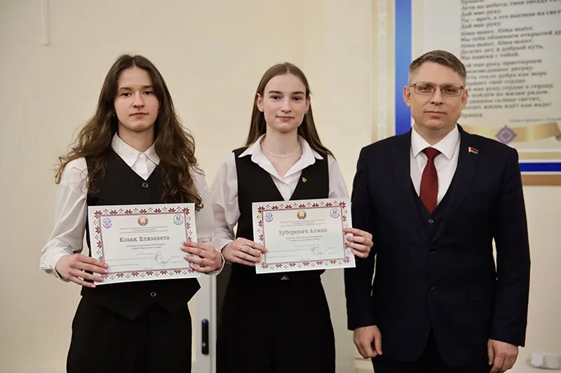 Сохраняя историческую правду: Студенческая конференция «Подвигу народа жить в веках»