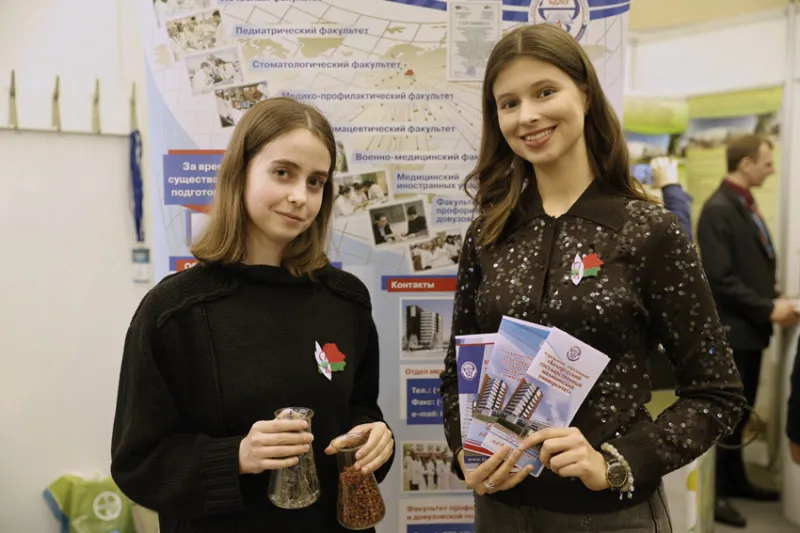 БГМУ на выставке «Образование и карьера»