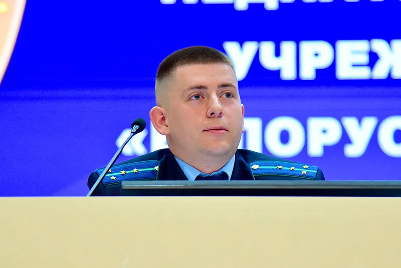 Вопросы безопасности: Открытый диалог с представителем прокуратуры в БГМУ