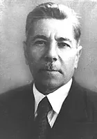 Ветохин Иван Андреевич