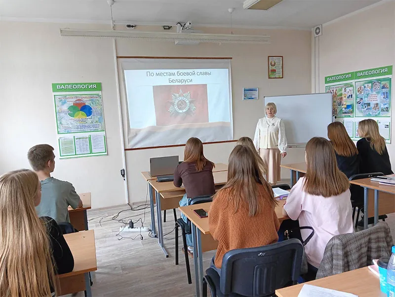 Военно-патриотические мероприятия на кафедре гигиены и охраны здоровья детей с курсом ПКиП