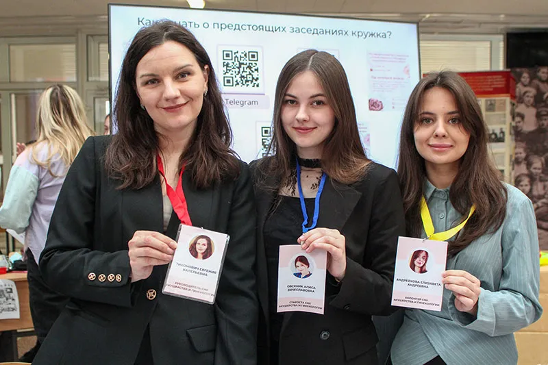 Ярмарка студенческих научных кружков БГМУ