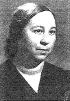 Фроленко Елена Владимировна