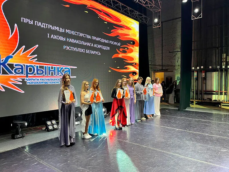 Вокальная группа «Cantare» на «Жарынке-2026»