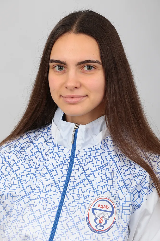 Гончарик Анастасия Максимовна