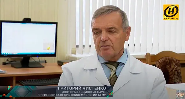 Профилактика гельминтозов