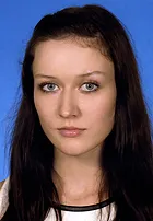 Ситник Надежда Геннадьевна