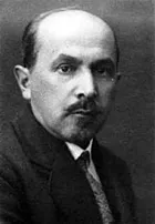 Лебедкин Сергей Иванович