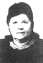 Буховцова Анастасия Денисовна