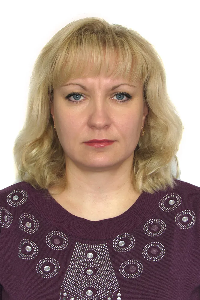 Зинкевич Оксана Валерьевна