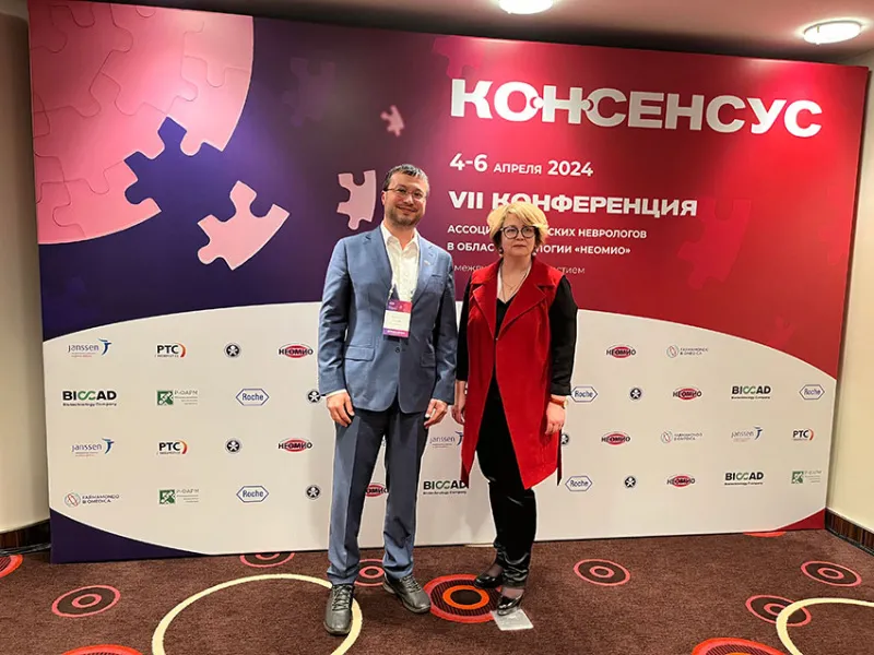 Наследственным нервно-мышечным заболеваниям у детей в Беларуси был посвящен доклад заведующего 2-й кафедрой детских болезней БГМУ на конференции в Москве