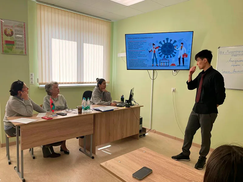 «Актуальные проблемы современной медицины и фармации – 2026»: секция «Филология»