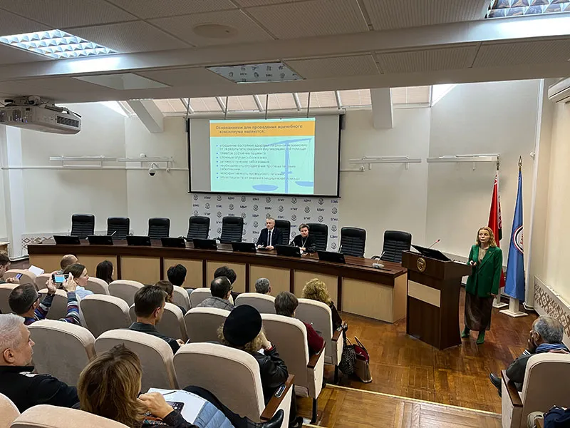 Совещание с заместителями заведующих кафедрами по лечебной работе