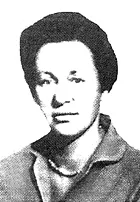 Сорокина Тамара Тимофеевна