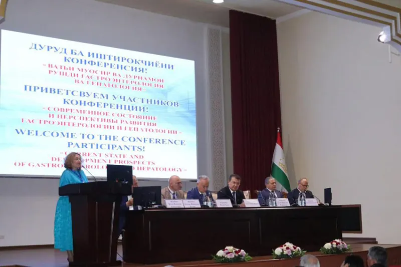 Современные достижения в гастроэнтерологии: итоги конференции в Душанбе