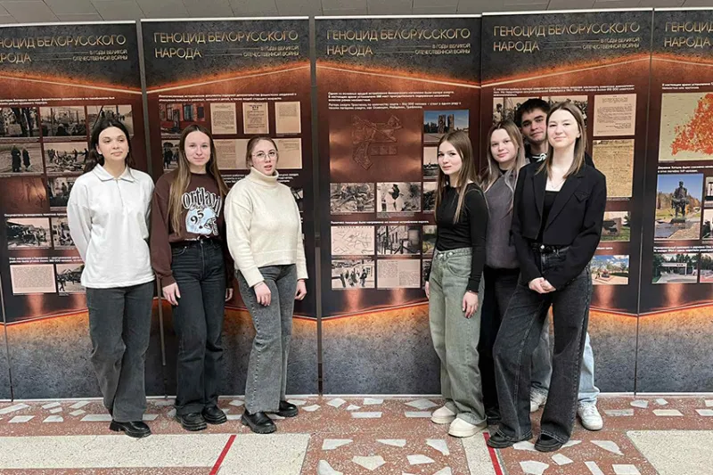 Память и боль белорусской земли