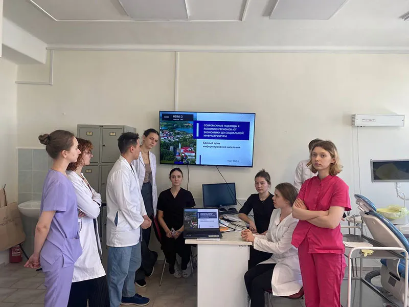  «Cовременные подходы к развитию регионов: от экономики до социальной инфраструктуры»