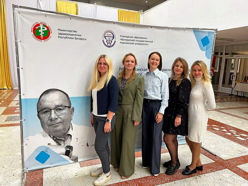 Мост между поколениями и дисциплинами