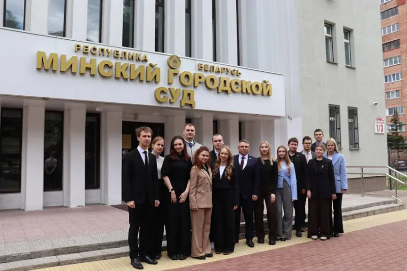 Круглый стол с председателем Минского городского суда