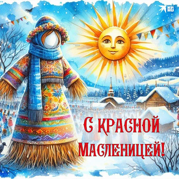 Иностранные студенты БГМУ изучают традиции и обряды Масленицы