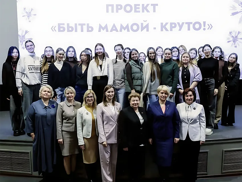 Представитель БГМУ принял участие в республиканском проекте «Быть мамой – круто!»