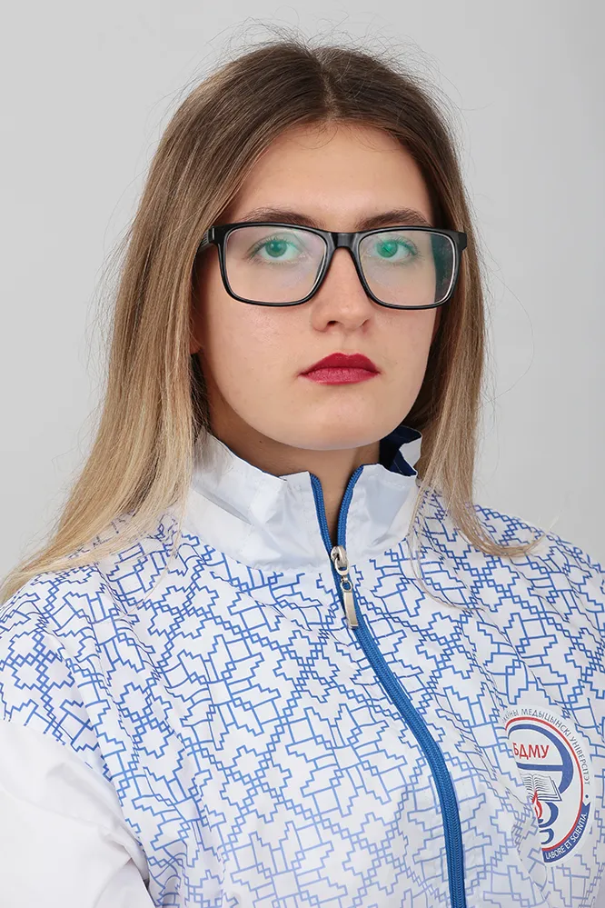 Ванкевич Ульяна Дмитриевна