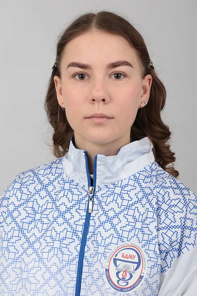 Шаляхина Александра Андреевна