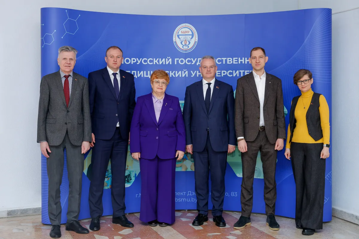  A delegation from the Rosatom State Corporation visited the Belarusian State Medical University