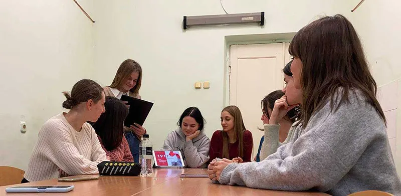 Круглый стол ко Дню Октябрьской революции