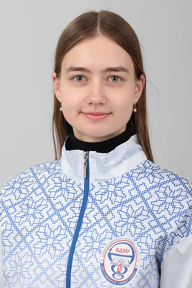 Дагоцкая Ульяна Юрьевна