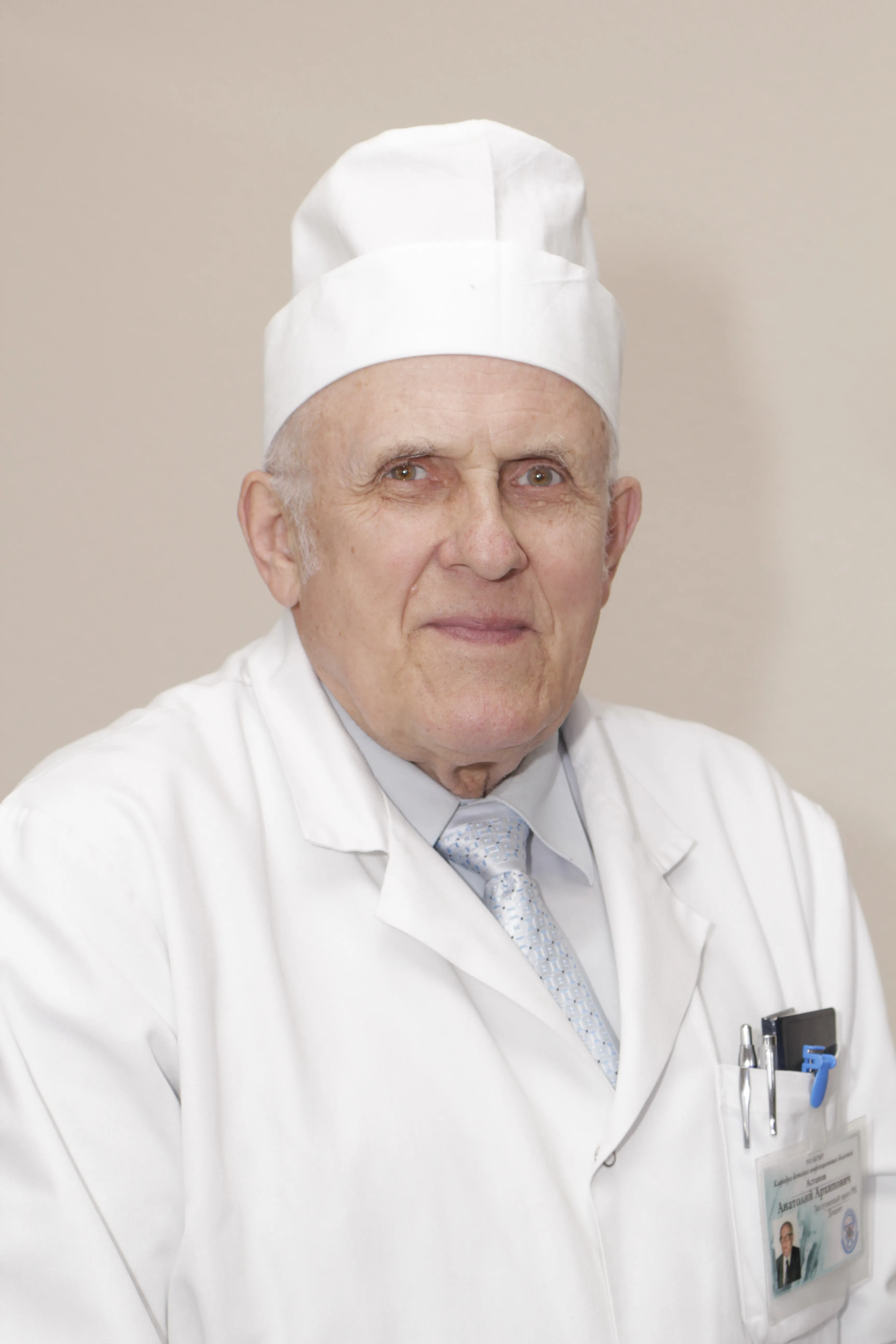 Астапов Анатолий Архипович