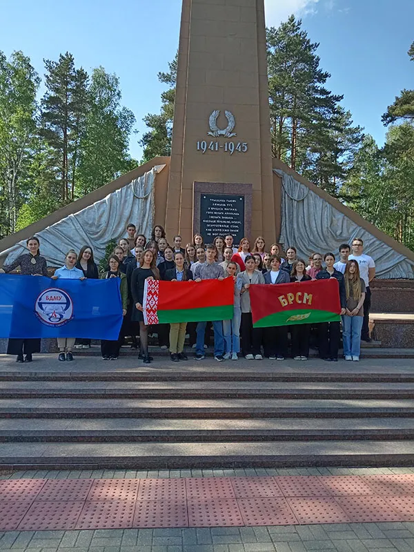 Студенты фармацевтического факультета посетили урочище Уручье