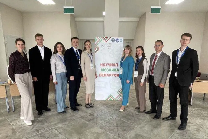 День научной молодежи: Вдохновение и инновации для будущих ученых