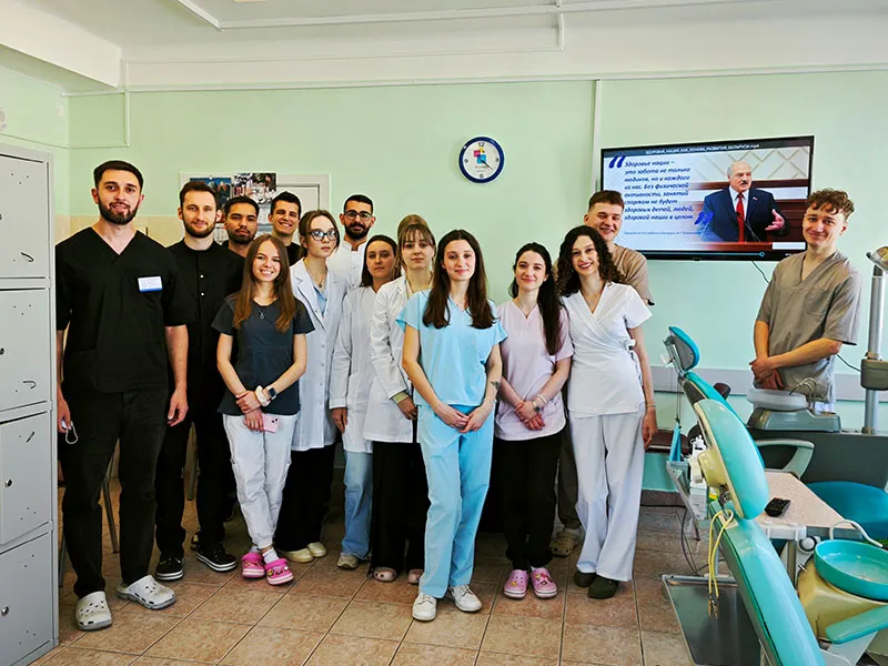 Единый день информирования «Здоровая нация – основа развития Беларуси» на кафедре ортопедической стоматологии и ортодонтии