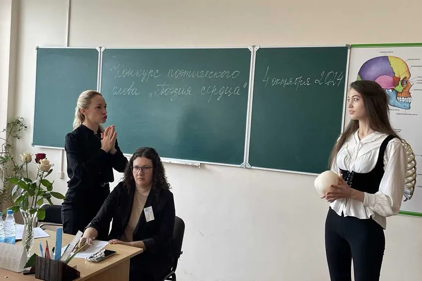 IV Международные X Республиканские студенческие чтения «Диалог языков и культур» собрали представителей двадцати стран из шестнадцати учебных заведений