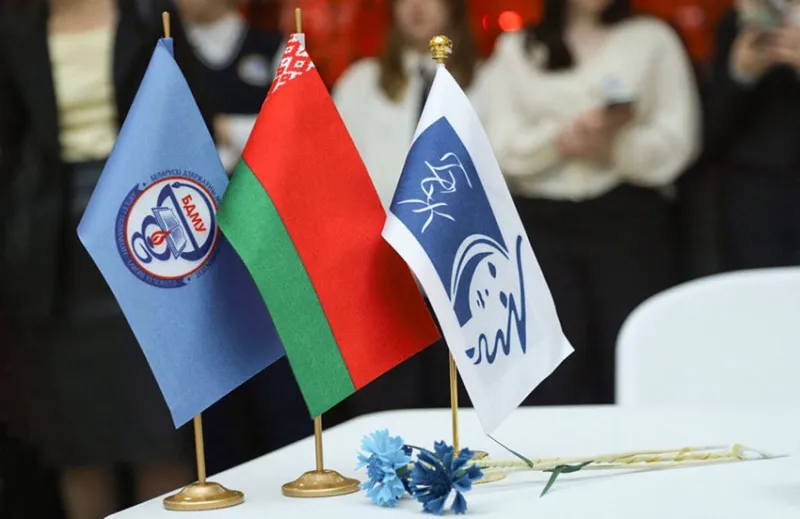 Здоровье для всех