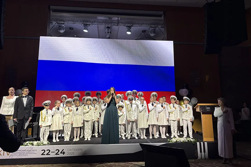 Сотрудники 1-й кафедры детских болезней приняли участие в работе Конгресса Вельтищева