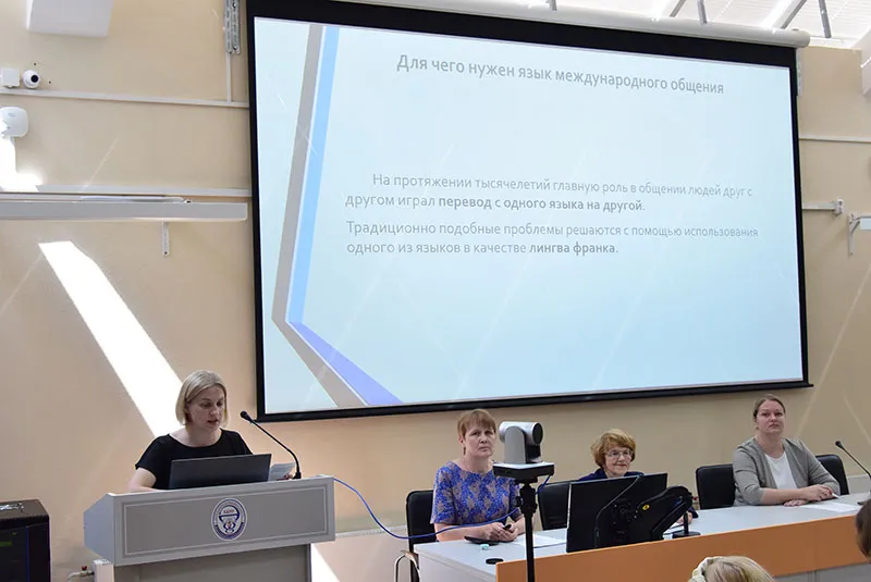 Республиканский научно-методический семинар «Новое в лингвистике, педагогике и методике преподавания иностранных языков»