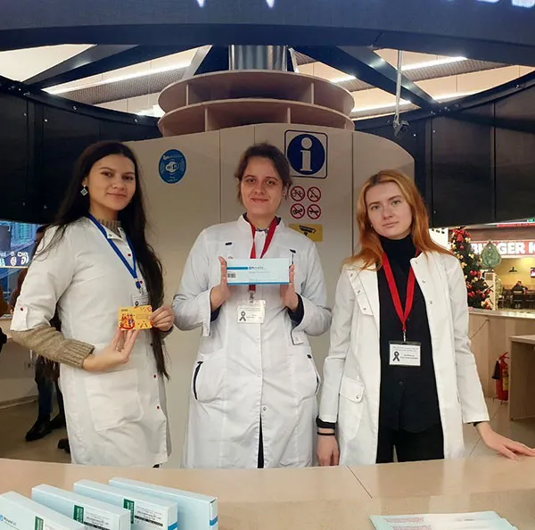 «ВИЧ-инфекция. Бояться не нужно – нужно знать!»