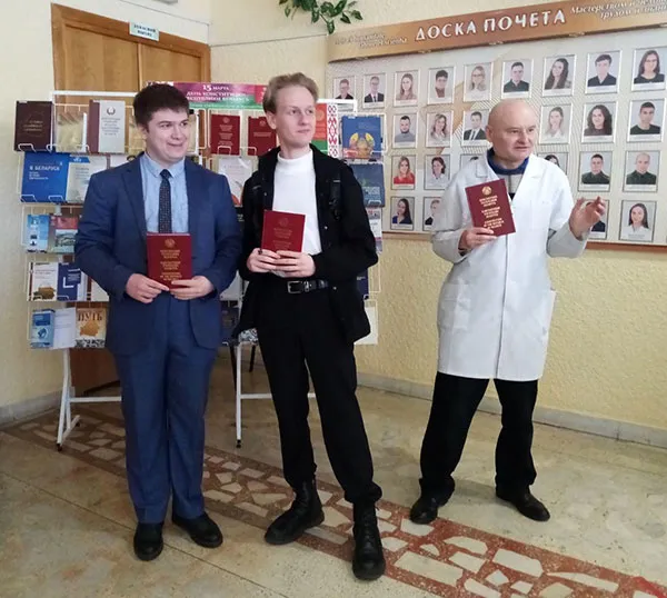 Мы – граждане Беларуси