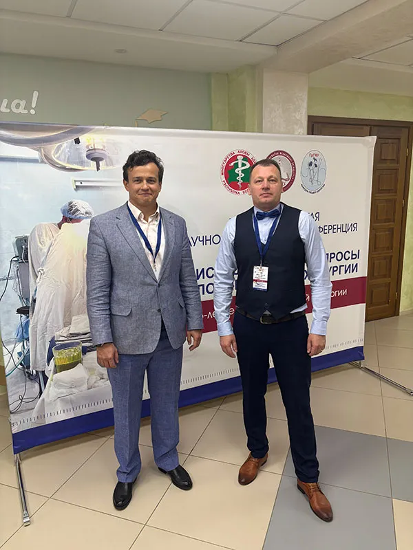 Конференция в Гродно