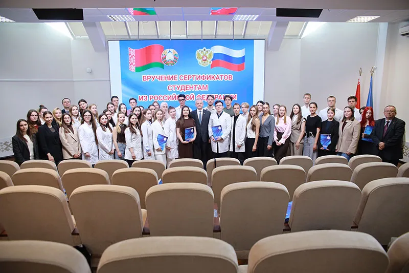 В БГМУ подвели итоги производственной практики студентов из российских университетов-партнёров