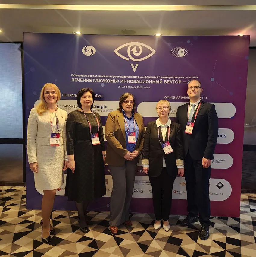 Five reports prepared by the Department of Ophthalmology, one report prepared by the Department of Anatomy, two diplomas - the result of the participation of representatives of Belarusian State Medical University in a conference in Moscow