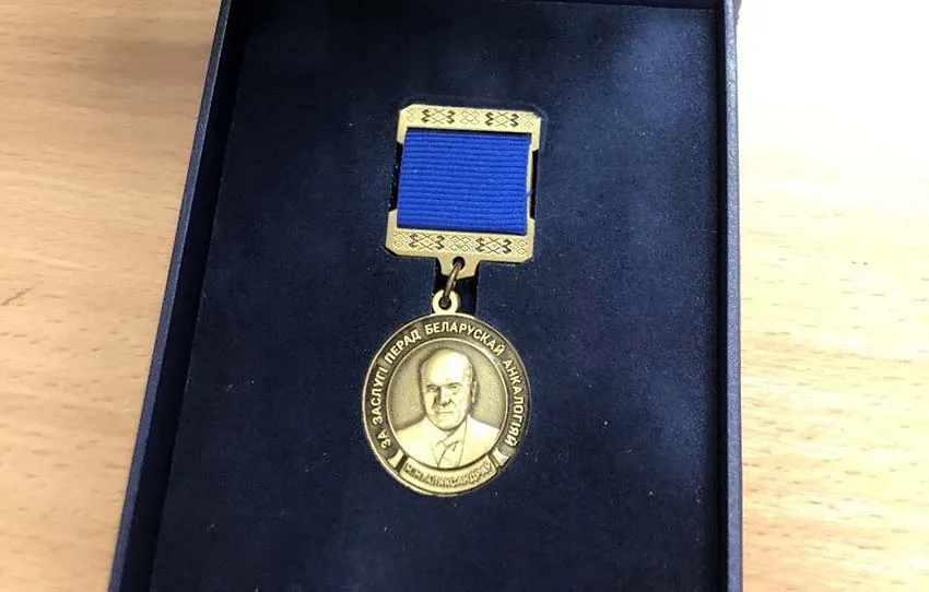 Поздравляем профессора кафедры онкологии с курсом ПКиП Нину Крутилину с награждением почетной медалью Белорусского общества онкологов