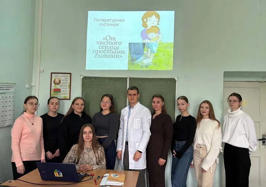 От чистого сердца простыми словами: литературная гостиная как урок любви к родителям